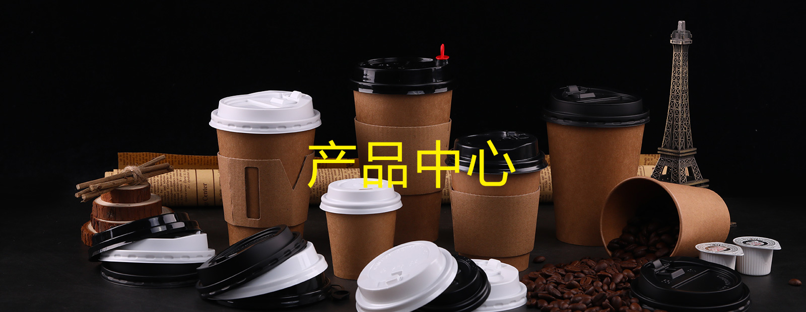 一次性竹纤维原色本色竹浆纸杯环保咖啡杯定做印刷LOGO