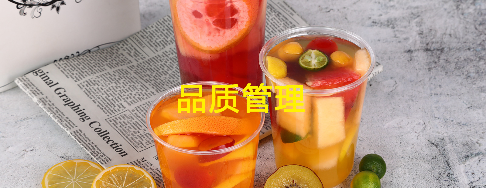 东莞塑料杯吸塑厂一次性PP/PET透明塑料杯注塑杯定做LOGO