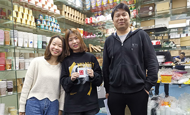 东莞市谦禾食品包装有限公司2018年度年会隆重举行