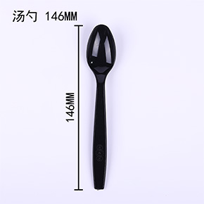 汤勺146mm