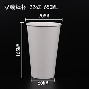 双淋膜杯