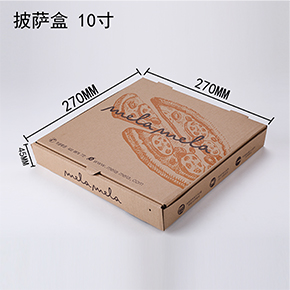 披萨盒 手提披萨盒