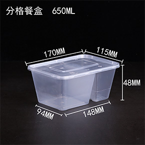 分格餐盒2