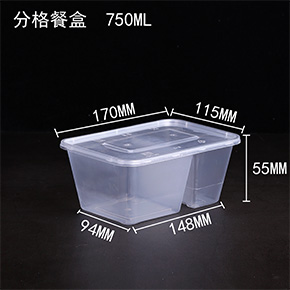 分格餐盒3
