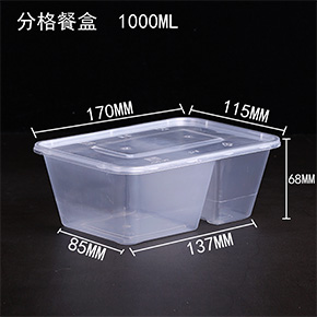 分格餐盒4