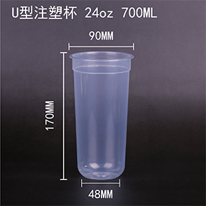 U型胖胖杯700ml